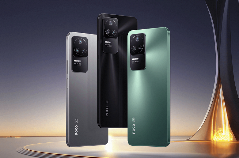 AMOLED, 120 Гц, 64 Мп, 4500 мА·ч, 67 Вт, NFC и Android 12. Смартфон Poco F4 уже доступен в России с заметными скидками AMOLED, 120 Гц, 64 Мп, 4500 мА·ч, 67 Вт, NFC и Android 12. Смартфон Poco F4 уже доступен в России с заметными скидками