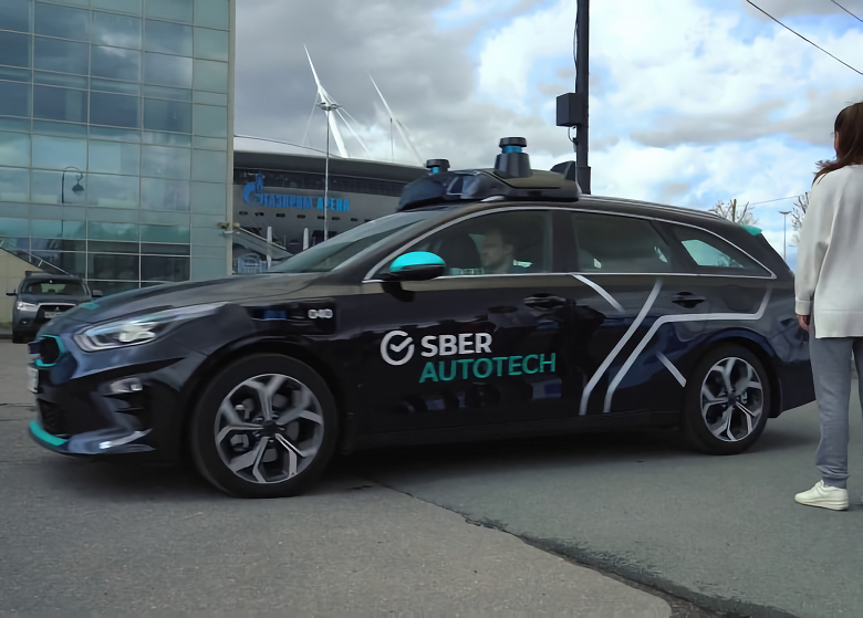 «Сбер» протестировал такси-беспилотники на улицах Санкт-Петербурга «Сбер» протестировал такси-беспилотники на улицах Санкт-Петербурга