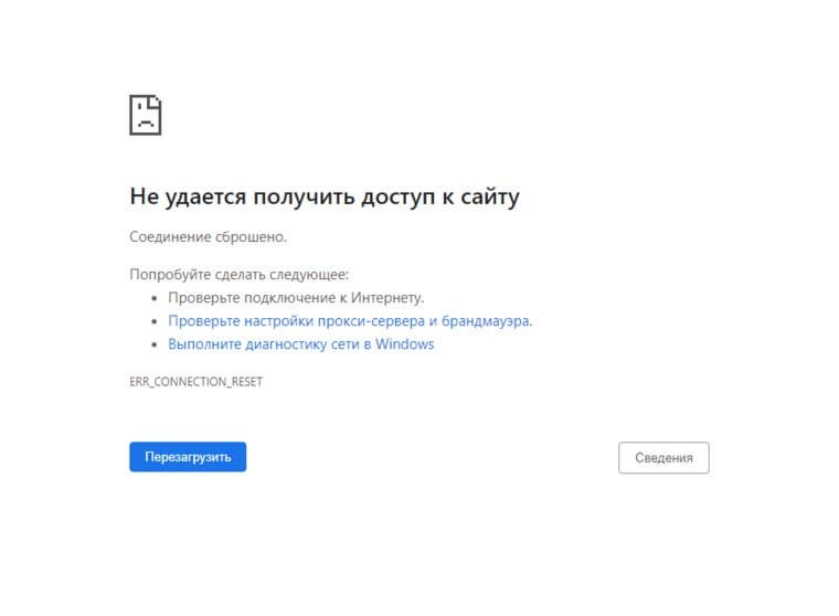 СМИ: у россиян возникли проблемы со скачиванием десктопной версии WhatsApp