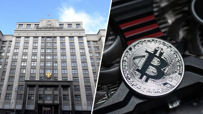 Госдума приняла закон о налогообложении операций по реализации цифровых активов