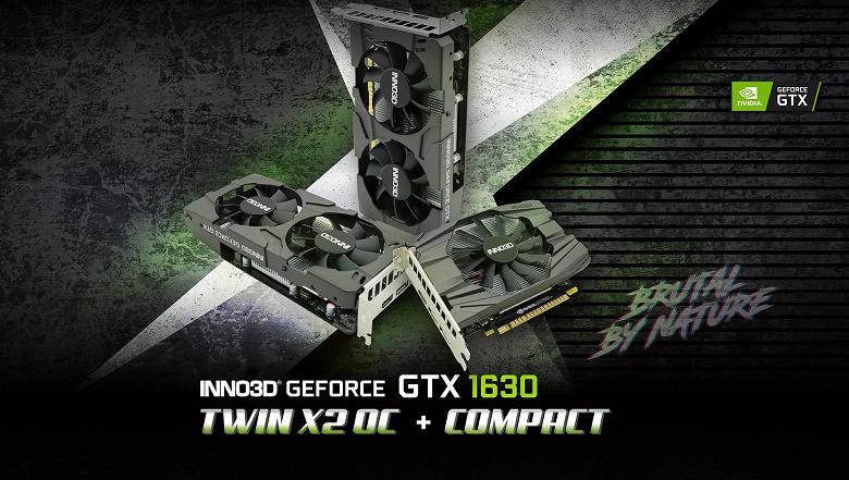 GeForce GTX 1630 представлена официально: GTX 1650 на минималках за 150 долларов GeForce GTX 1630 представлена официально: GTX 1650 на минималках за 150 долларов