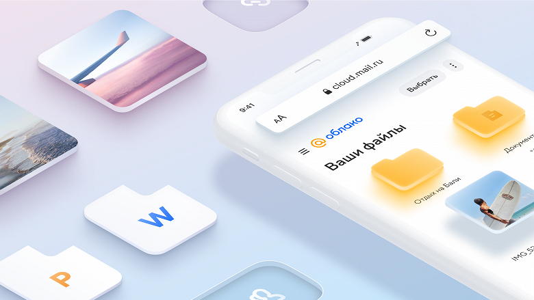 «Облако Mail.ru» стало доступно в мобильных браузерах