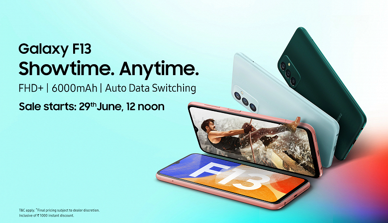 6000 мА·ч, 50 Мп, экран 6,6 дюйма и Android 12 за 155 долларов. Представлен бюджетный Samsung Galaxy F13