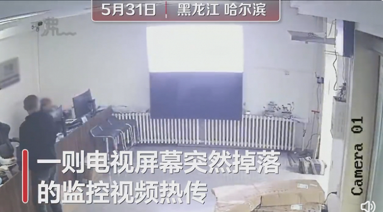 Xiaomi признала проблему «выпадающих экранов» в своих телевизорах. Всем пострадавшим обещан бесплатный ремонт и продление гарантии на два года