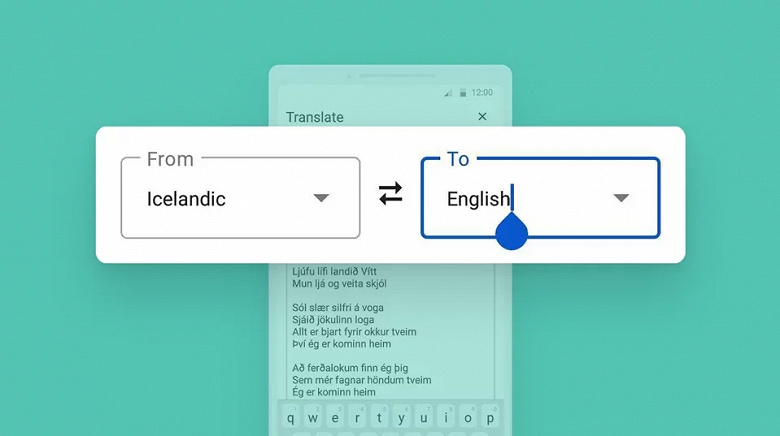 В альтернативном браузере Vivaldi большое обновление — более 200 изменений