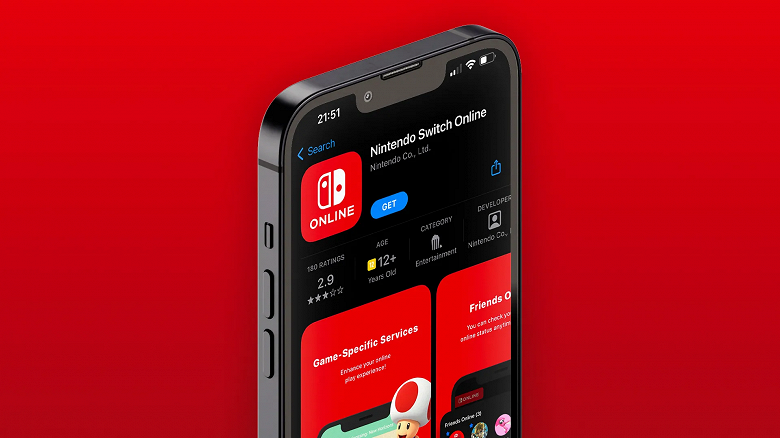 Nintendo прекратит поддержку старых iPhone