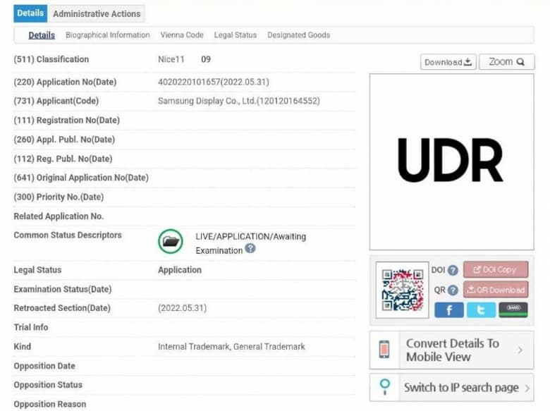 HDR нового поколения. Samsung готовится представить UDR