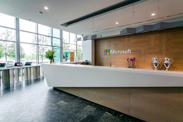 Президент Microsoft: компания сократит бизнес в России, пока не останется «почти ничего или вообще ничего» Президент Microsoft: компания сократит бизнес в России, пока не останется «почти ничего или вообще ничего»