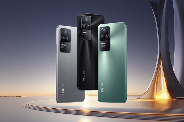 AMOLED, 120 Гц, 64 Мп, 4500 мА·ч, 67 Вт, NFC и Android 12. Смартфон Poco F4 в России: сроки запуска, цены и скидки для первых покупателей AMOLED, 120 Гц, 64 Мп, 4500 мА·ч, 67 Вт, NFC и Android 12. Смартфон Poco F4 в России: сроки запуска, цены и скидки для первых покупателей