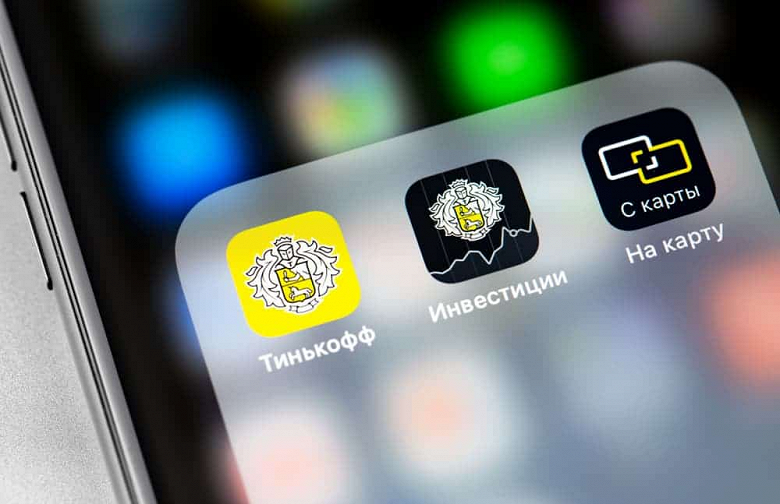 «Тинькофф» вводит комиссию за хранение валюты на брокерском счете, но есть и хорошие новости