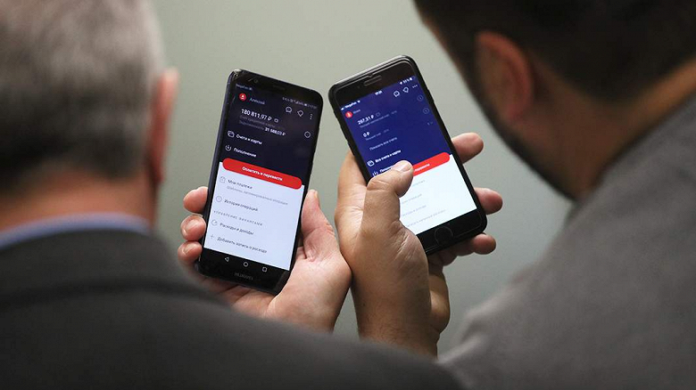 Российские банки готовы запустить переводы в Белоруссию по номеру телефона