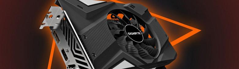 Бюджетная видеокарта Nvidia GeForce GTX 1630 уже на пути в Россию Бюджетная видеокарта Nvidia GeForce GTX 1630 уже на пути в Россию