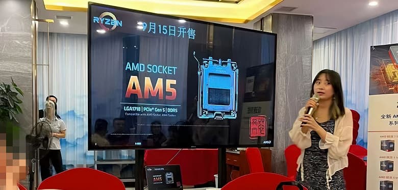 Процессоры AMD Ryzen 7000 могут официально поступить в продажу 15 сентября, но, возможно, только в Китае Процессоры AMD Ryzen 7000 могут официально поступить в продажу 15 сентября, но, возможно, только в Китае