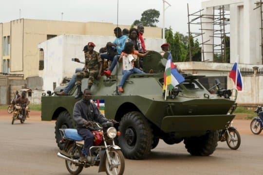 ЦАР предлагает российским инвесторам вкладываться в проекты с Биткойном