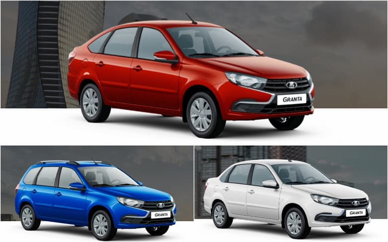 Запчастей на АвтоВАЗе стало гораздо больше. Хетчбэка Lada Granta больше не будет