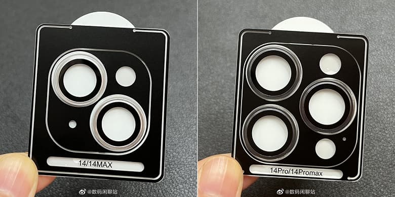 Между объективами почти нет зазора: модули камеры iPhone 14 и iPhone 14 Pro показали вживую