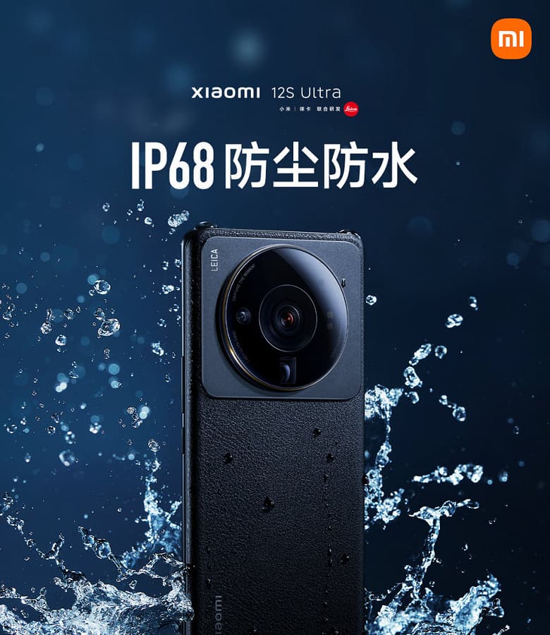 Представлен флагманский смартфон Xiaomi 12S Ultra