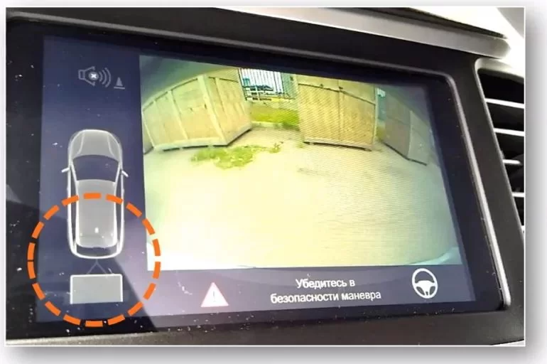 Новые возможности мультимедийной системы в Lada Vesta NG