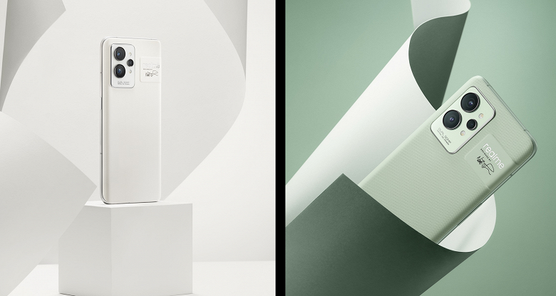 Super AMOLED 2K 120 Гц, Snapdragon 8 Gen 1, 50+50 Мп, 5000 мА•ч и 65 Вт. «Бумажный» хитовый флагман Realme GT2 Pro уже можно купить в России