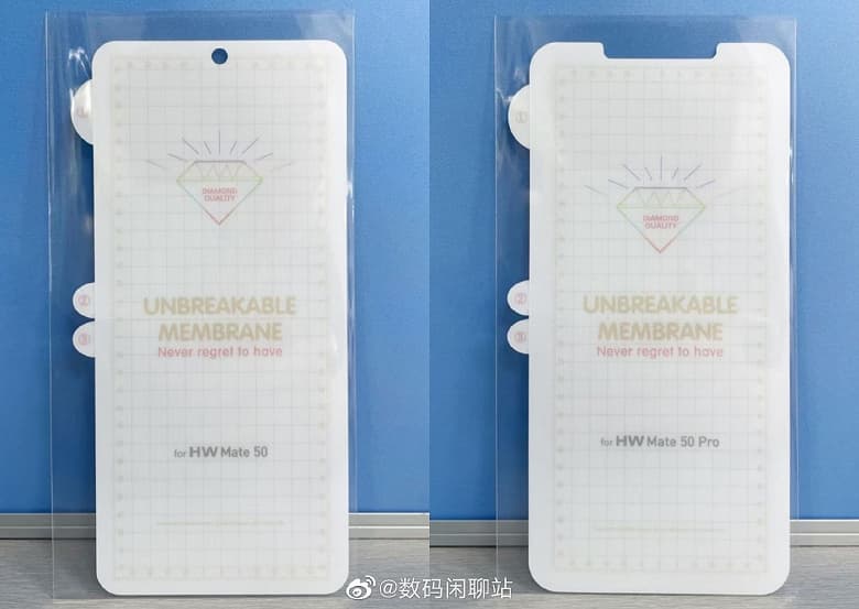 Фото подтверждает: Huawei Mate 50 получит экран с маленьким отверстием, а Huawei Mate 50 Pro — чёлку Фото подтверждает: Huawei Mate 50 получит экран с маленьким отверстием, а Huawei Mate 50 Pro — чёлку