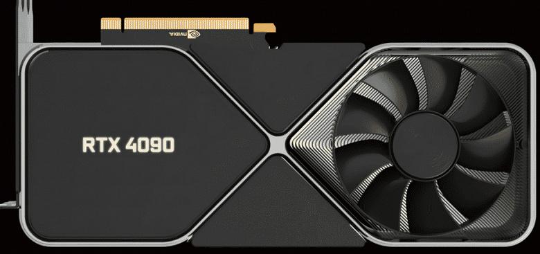 Слух: GeForce RTX 4090 на 66% быстрее GeForce RTX 3090 Ti Слух: GeForce RTX 4090 на 66% быстрее GeForce RTX 3090 Ti