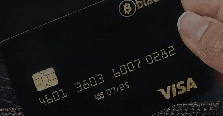Держателями криптовалютной кредитной VIP-карты Visa смогут стать только 10 000 человек по всему миру Держателями криптовалютной кредитной VIP-карты Visa смогут стать только 10 000 человек по всему миру