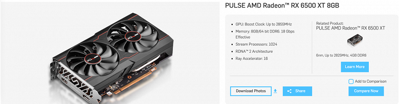 Sapphire добавила Radeon RX 6500 XT 4 ГБ памяти – теперь у нее 8 ГБ, как у GeForce RTX 3060 Ti