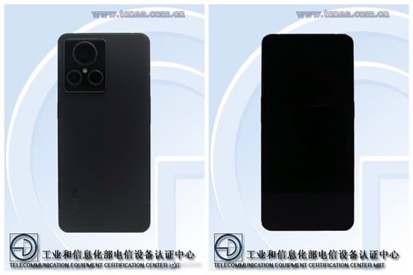 Первый флагман Realme на Qualcomm Snapdragon 8 Plus Gen 1 выходит 12 июля. Новые изображения Realme GT2 Master Exploration Edition