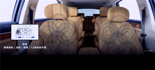 Запас хода до 1220 км, мощность до 449 л.с., разгон до 100 км/ч за 4,8 с и комфорт получше, чем у Toyota Alphard. Представлен большой гибридный кроссовер Huawei Aito M7, и он уже стал хитом