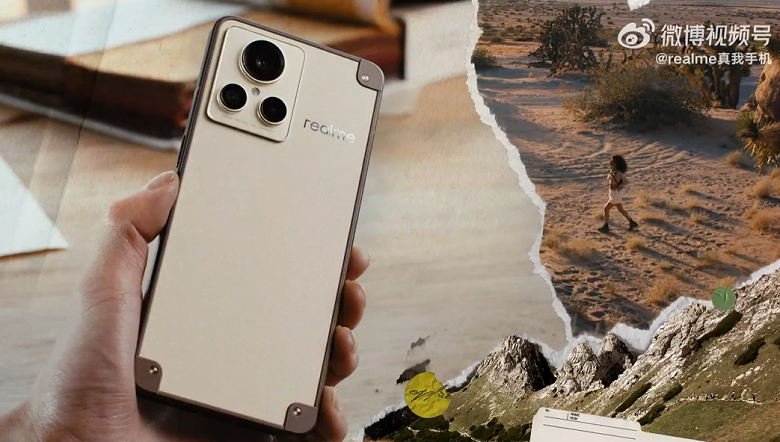 Металлический каркас и винты. Realme GT2 Master Exploration Edition впервые показали вживую