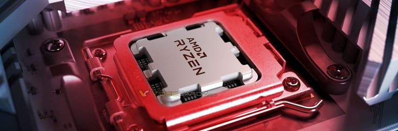 Процессоры Ryzen 7000 могут представить уже в ближайшие дни Процессоры Ryzen 7000 могут представить уже в ближайшие дни