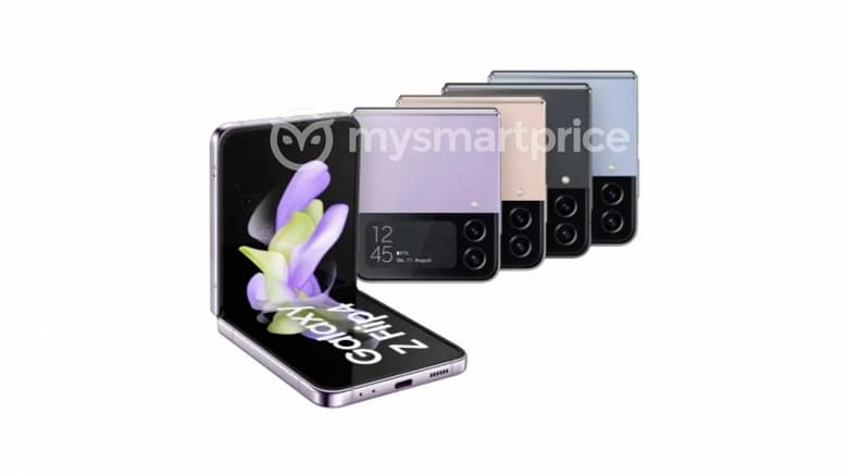 Так выглядят Samsung Galaxy Z Flip4 и Fold4. Появились якобы официальные рендеры
