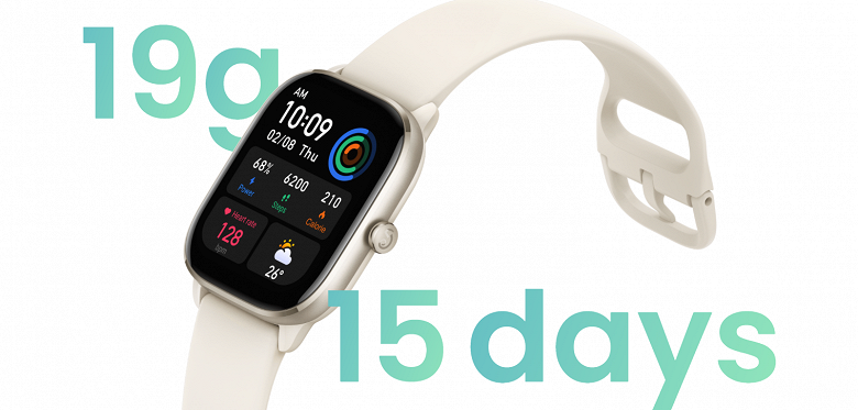 Тонкий и лёгкий металлический корпус и хорошая автономность. Представлены умные часы Amazfit GTS 4 Mini