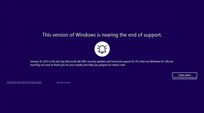 Отсчёт пошёл: до «смерти» Windows 8.1 осталось недолго, а Microsoft придумала, как заставить пользователей сменить систему Отсчёт пошёл: до «смерти» Windows 8.1 осталось недолго, а Microsoft придумала, как заставить пользователей сменить систему