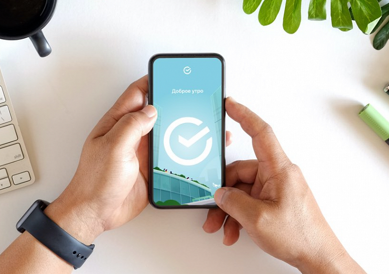 СберБанк выпустил масштабное обновление «СберБанка Онлайн» СберБанк выпустил масштабное обновление «СберБанка Онлайн»