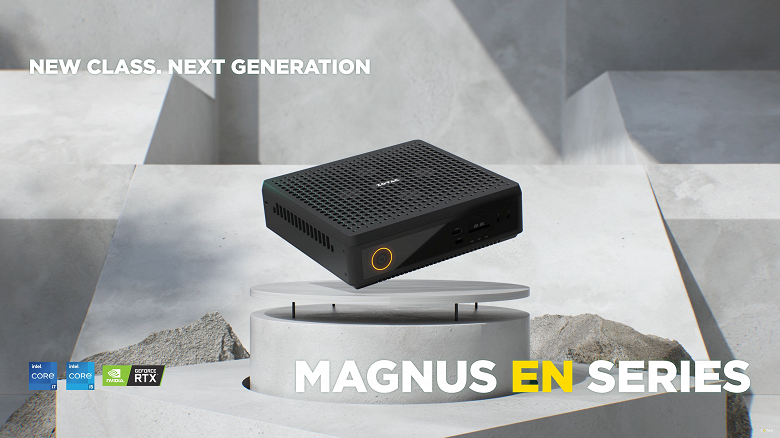 Максимально геймерские 2,6 литра. Мини-ПК Zotac Zbox Magnus EN-Series поступили в продажу по цене от 1500 долларов Максимально геймерские 2,6 литра. Мини-ПК Zotac Zbox Magnus EN-Series поступили в продажу по цене от 1500 долларов