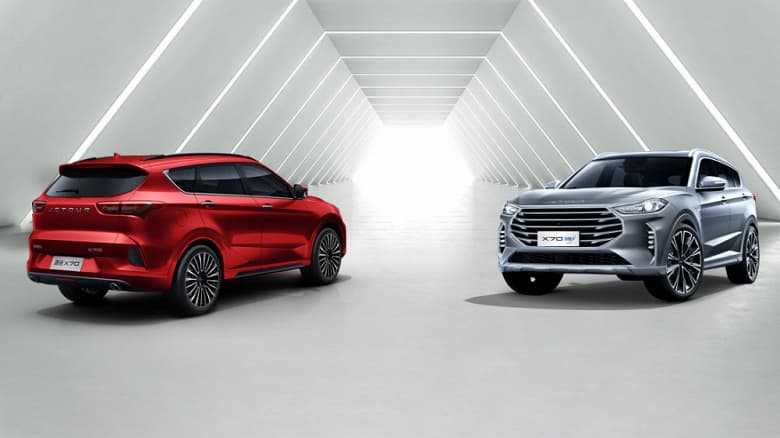 Автомобили Chery Jetour появятся в продаже в России в 2023 году. В основном это будут кроссоверы Автомобили Chery Jetour появятся в продаже в России в 2023 году. В основном это будут кроссоверы