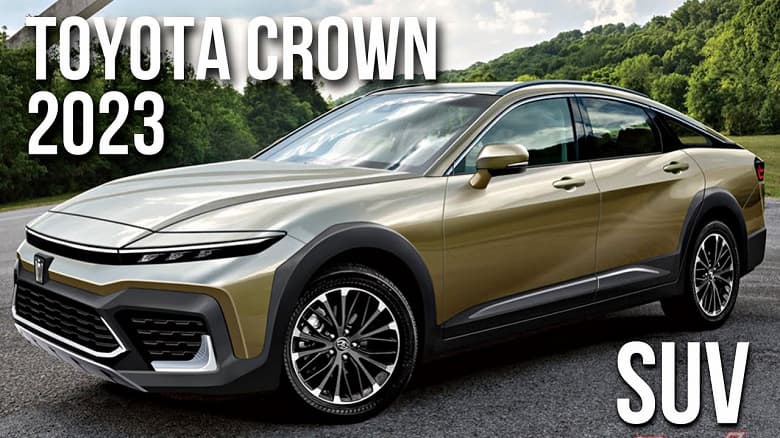 Toyota Crown 2023 выходит 15 июля
