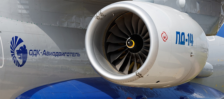 Отечественный двигатель ПД-14 сделает самолёт МС-21 одним из самых экономичных и экологичных в своем классе