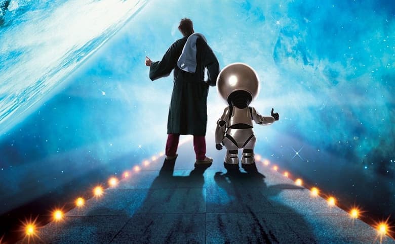 Дмитрий Рогозин анонсировал «галактический» трамвай