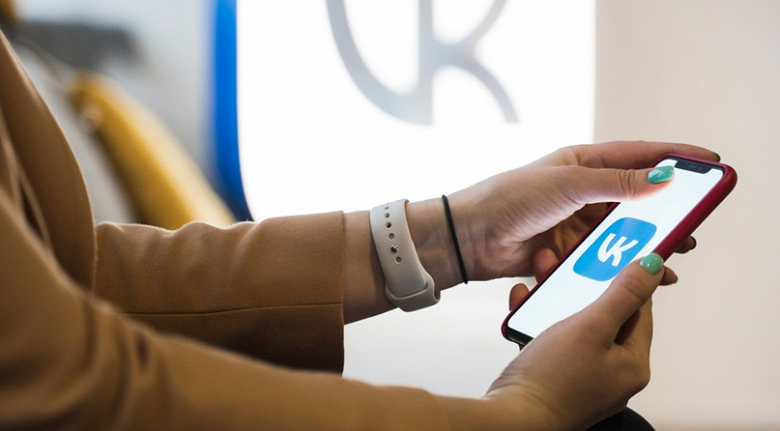 В VK Звонках появился планировщик встреч В VK Звонках появился планировщик встреч