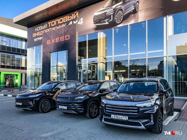 Почему китайские компании не везут в Россию недорогие машины: боязнь конкуренции с АвтоВАЗом и другие причины Почему китайские компании не везут в Россию недорогие машины: боязнь конкуренции с АвтоВАЗом и другие причины