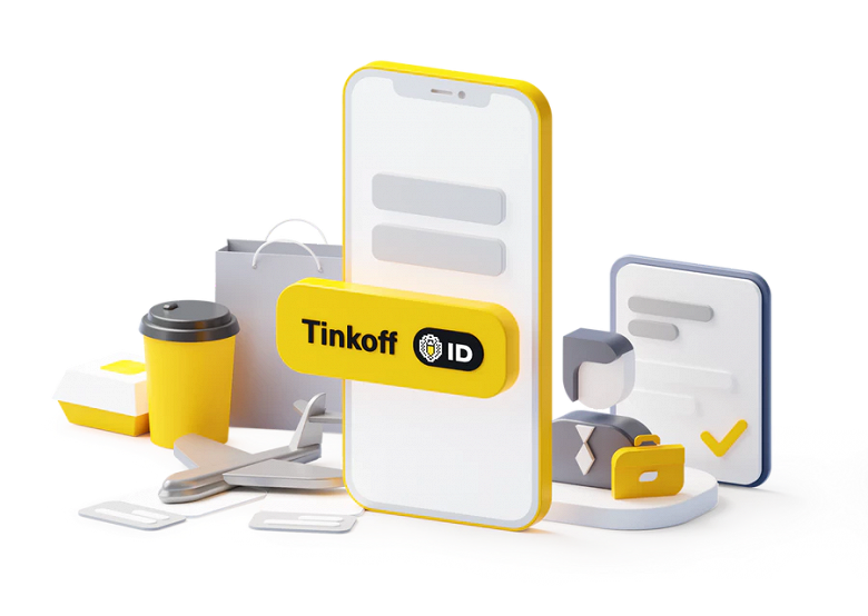 Ключ для всего рунета: Тинькофф запускает универсальный Tinkoff ID