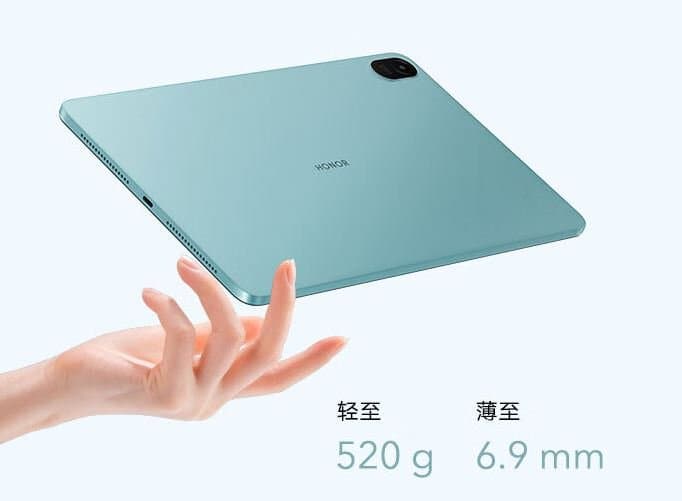 12-дюймовый экран 2К, 7250 мА·ч и  Magic UI 6.1 за 220 долларов. Представлен бюджетный планшет Honor Tablet 8