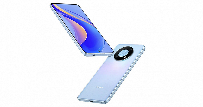 6,7 дюйма, крошечная рамка, 5000 мА•ч, 50 Мп, NFC и 3,5 мм. Представлен Huawei Enjoy 50 Pro 6,7 дюйма, крошечная рамка, 5000 мА•ч, 50 Мп, NFC и 3,5 мм. Представлен Huawei Enjoy 50 Pro