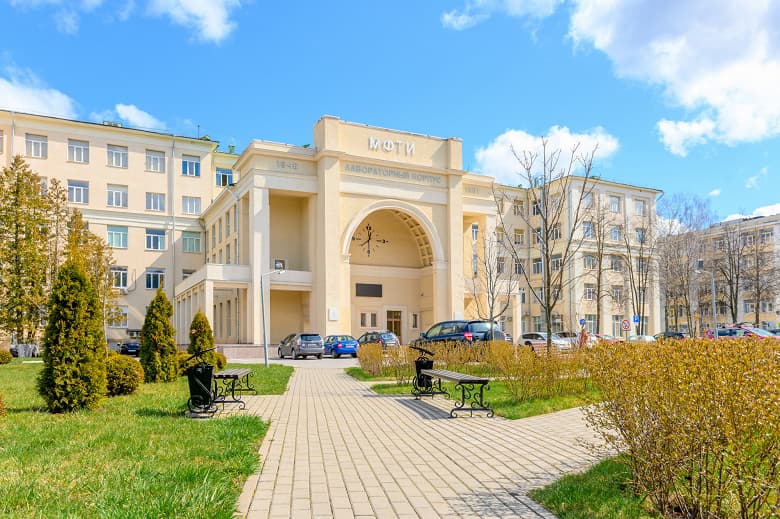 В России впервые выдали дипломы в виде NFT