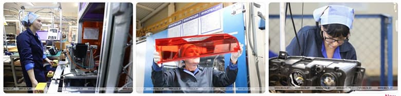 Европейские фары для машин заменили продукцией белорусского «Руденска»