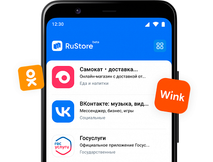 Путин подписал закон, предусматривающий создание российской альтернативы App Store и Google Play