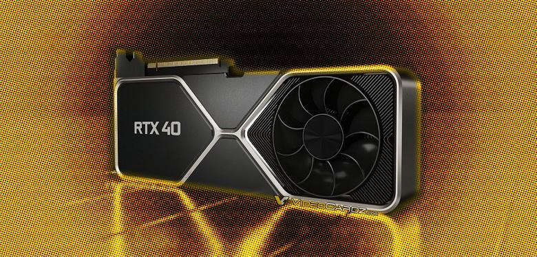 GeForce RTX 4080 превзойдёт RTX 3080 вдвое, а RTX 4070 сможет тягаться с RTX 3090. Появились результаты тестов грядущих карт GeForce RTX 4080 превзойдёт RTX 3080 вдвое, а RTX 4070 сможет тягаться с RTX 3090. Появились результаты тестов грядущих карт