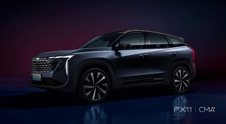 Geely интригует новым Atlas – «супергибридным» кроссовером FX11. Опубликованы свежие рендеры, демонстрирующие свежий дизайн